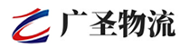 广州到民丰县物流公司